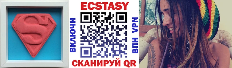 ЭКСТАЗИ Philipp Plein  сколько стоит  Ижевск 