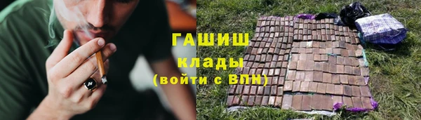 дмт Алексеевка