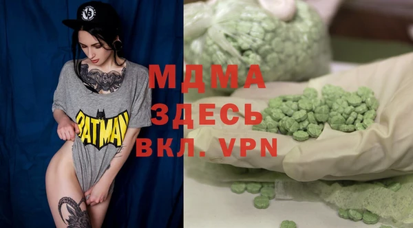 альфа пвп Алзамай
