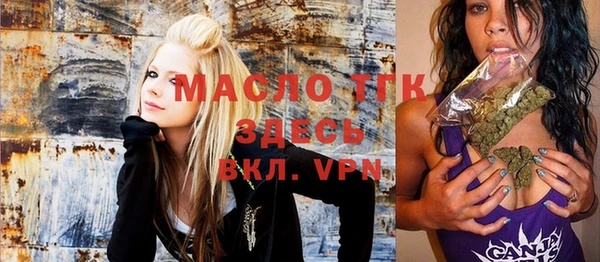 mix Алексин