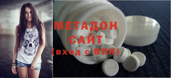 mix Алексин