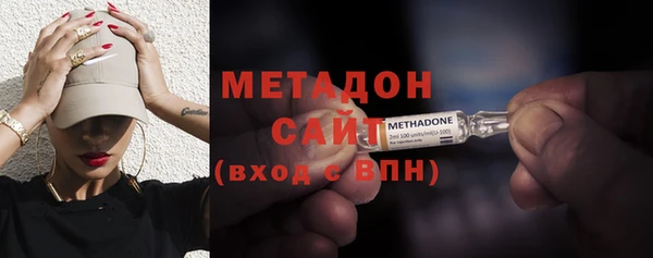 mix Алексин