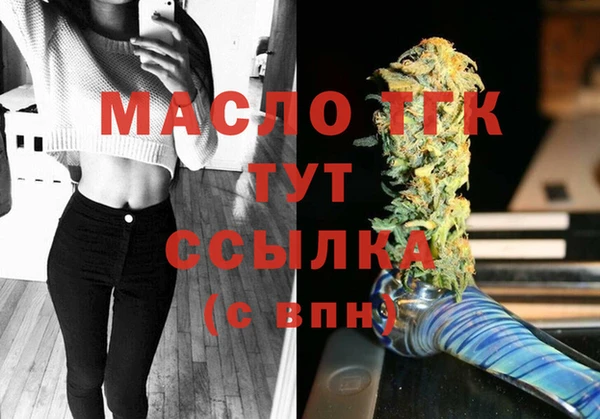 дмт Алексеевка