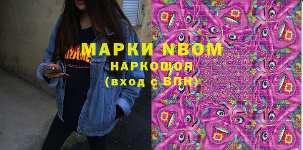 mix Алексин