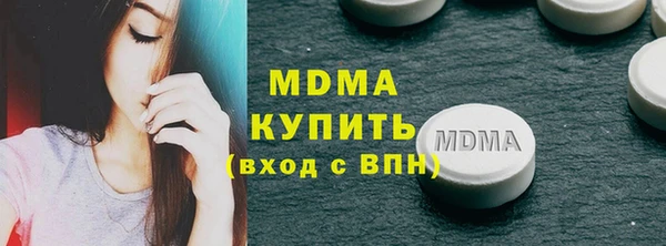 дмт Алексеевка
