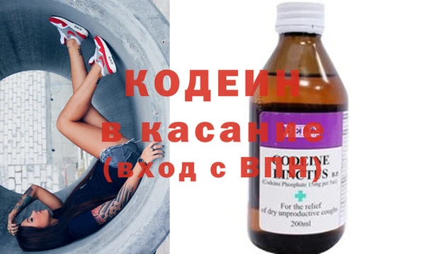 mix Алексин