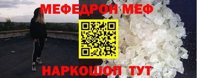 герыч Краснознаменск