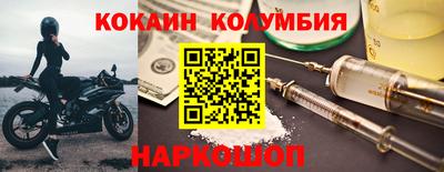 стаф Краснодар