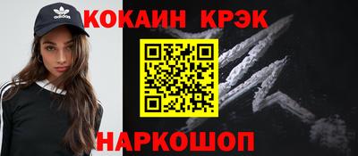 герыч Краснознаменск