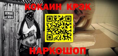 герыч Краснознаменск