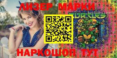 герыч Краснознаменск