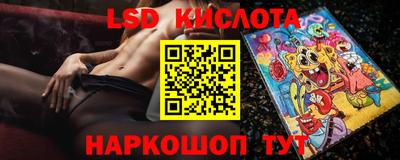 герыч Краснознаменск