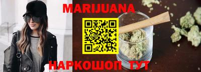 стаф Краснодар