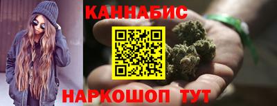 стаф Краснодар