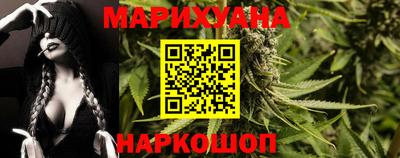 стаф Краснодар