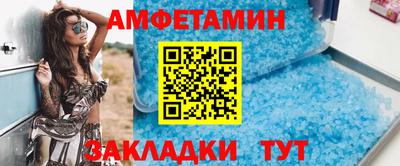 герыч Краснознаменск