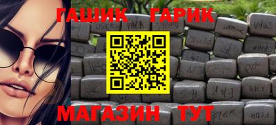 стаф Краснодар