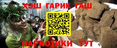 стаф Краснодар