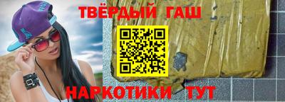 стаф Краснодар