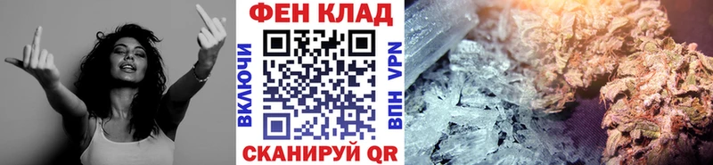 купить наркотик  KRAKEN   Первитин витя  Ижевск 